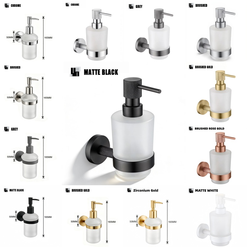Oxide Pigment Soap - Brushed Nickel Brass Knurled Wall Mount