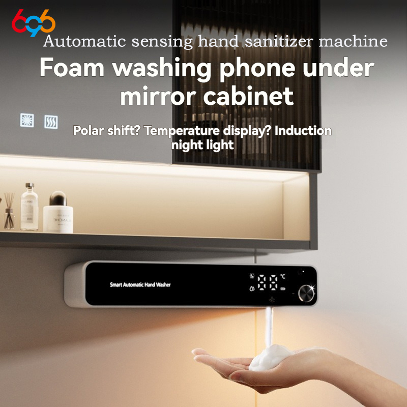 Soap Making Chemical - Automatic Induction Hand Washing Machine Night
