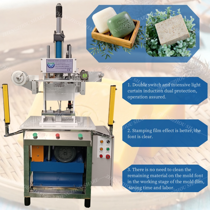 Transparent Bar Soap Making Ma - Soap Making Machine For Sale review and price