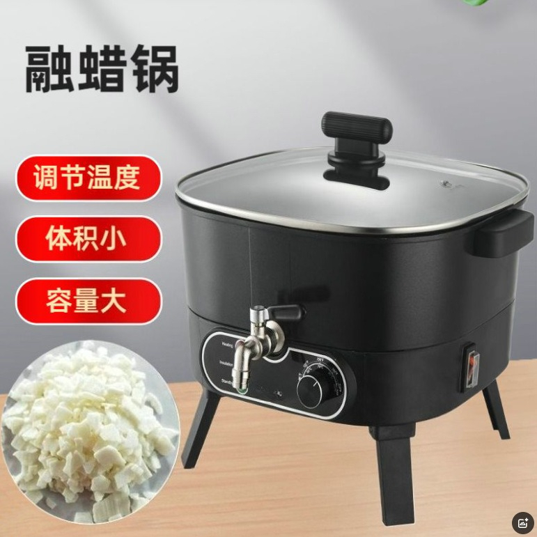 2026 Hot Sales Electric Wax Me - Soap Making Machine For Sale review and price